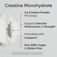 5 G CREATINE / 15.87 OZ